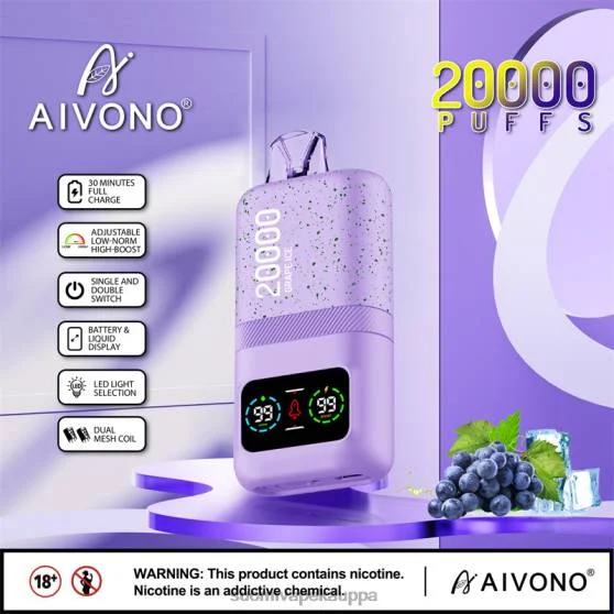 Vape Nesteet – rypäleen jäätä Aivono AIM magic 20 000 0B8L86