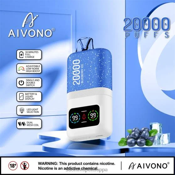 Vape Suomi – mustikka jäätä Aivono AIM magic 20 000 0B8L73